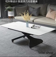 P661 岩板升降餐枱 餐桌 升降茶几 多功能茶几秒變餐枱 簡約實用升降枱全新包送貨 coffee table # dining table