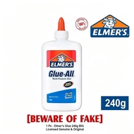 Elmer's Glue 240G All Multi-Purpose White Glue by Elmers