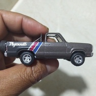 1977 Playmouth Trail Duster