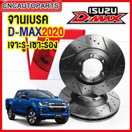 RUNSTOP จานเบรค ISUZU DMAX ปี 2020 2021 เครื่อง 2.5/3.0/1.9 BLUE POWER 2WD/4WD ทุกรุ่น จานเบรคเจาะรูเซาะร่อง คู่หน้า SLOT ดีแม็ก จานเบรคแต่ง ไม่ต้องแปลง