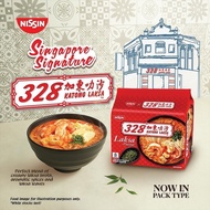 NISSIN Instant Noodles 328 Katong Laksa Flavor Instantmie, 5 packs