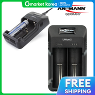 Ansmann Lithium2 18650 Multi Charger (for 26650 22650 18500 AA AAA Rechargeable Batteries Flashlight