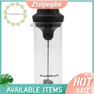Milk Frother Electric Foamer Coffee Foam Maker  Mixer Battery Milk Frother Jug Cup