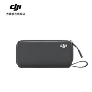 Guangzhou Tingting Trading Co., Ltd. DJI DJI Osmo Pocket 3 Storage Bag Osmo Pocket 3 Pocket Camera A