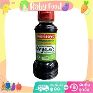 บ้านรยา(BAANRAYA) ซอสปรุงรส ออแกนิค 200 ml (Wheat&amp;Gluten Free) (12M+) อาหารเด็ก อาหารสำหรับเด็ก (BHO)