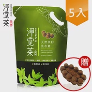 茶寶 淨覺茶 天然茶籽洗衣素補充包1.8kg-5入組(加贈SPA皂1顆)