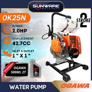 OGAWA 2-Stroke Petrol Engine Water Pump (1 Inch) - LIGHT AND POWERFUL / RINGAN (OGAWA ENGINE PUMP)