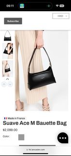 Lancaster Paris Cafune loro piana 平替 Hermes mini Kelly
