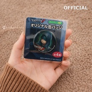 SEER Identity V Badge