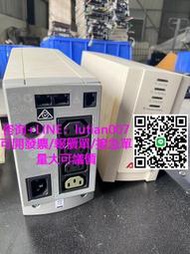 【量大可議價】 進口APC Back-UPS CS 500 UPS不間斷電源
