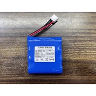ALLCCX 7.4V(7.2V) 5000mAh Medical Battery BP2S2P 2ISR19/66-2 for XIKANG BP2S2P