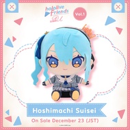 (READY STOCK) hololive friends with u limited plush Hoshimachi Suisei