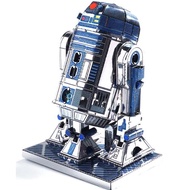 Blue R2D2 3D metal puzzle kit DIY Laser Cut puzzle puzzle children puzzle toys