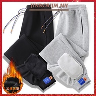 [M-8XL] Jogger Pants Men, Plus Size Elastic Lightweight Breathable Sweatpants Men Seluar Lelaki