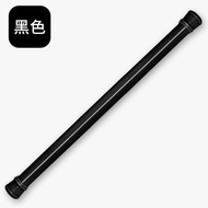 Punch-Free Telescopic Rod Black Curtain Rod Shower Curtain Rod Installation-Free Crane Machine Rod Home Balcony Clothes Drying Roman Rod/Shower Extendable Curtain Rod Closet Window Rail Pole