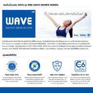 ถังเก็บน้ำบนดิน WAVE รุ่น WGD-1000 ความจุ 1,000 ลิตร สี