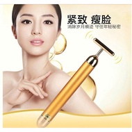 24K Gold Bar, T-Shaped Massage Beauty Stick