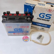 [3E Parts & Acc] GS JAPAN 12N5.5-4B Multipole Battery 12V 9V 6V 3V Rare Item