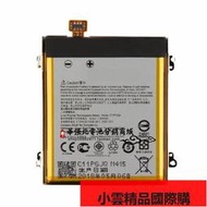 【小可國際購】適用於華碩ZenFone5 A500G Z5 T00J c11P1324手機電池板2050mAh