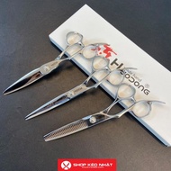 HUDONG left-handed hair scissors