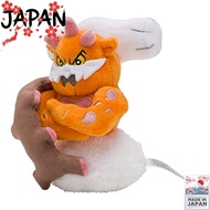 [FROM JAPAN] Pokemon Center Original 645 Plush Pokémon fit Landorus (Keshin form) 15 x 11 x 14 (H x 