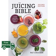 Free Shipping The Juicing Bible Paperback หนังสือภาษาอังกฤษ New English Book
