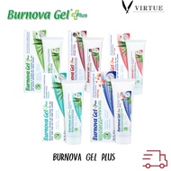Vitara Burnova Gel Plus 3ขนาด 5สูตร (25g/20g.50g.70g.) Vitara เบอร์นโนว่า เจล พลัส เจลว่านหางจระเข้ 