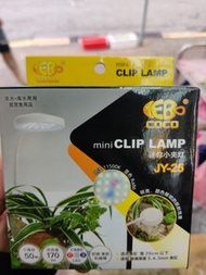 led魚缸燈