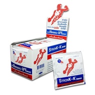 เครื่องดื่มผงเกลือแร่ สตรองเค รสส้ม 25 กรัม(25ซองx1กล่อง)  สำหรับ นักกีฬา ผู้ที่ทำงานหนัก