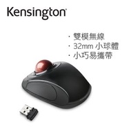 Orbit® 無線行動軌跡球滑鼠 K72352WW (ME-TBOBW)
