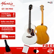กีตาร์โปร่ง Mantic รุ่น GT1M PRO กีตาร์ทรง OM ขนาด 40 นิ้ว เสียงดี บอดี้บาง
