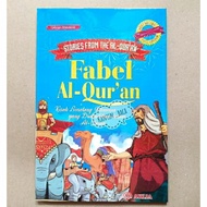 Aulia's Al Quran Fable Book The Story Of Animals In The Quran For Children