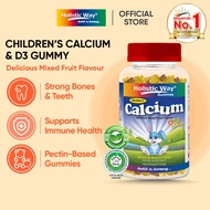 Holistic Way Children’s Calcium & D3 Gummy - Halal | Vegetarian (90 Gummies)