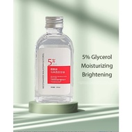 Niacinamide Malaysia Glycerol Liquid 烟酰胺马来西亚甘油  提亮肤色/缓解干燥/补水精华 140ml