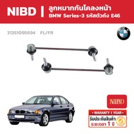 NIBD BMW Series-3 Ball Joint Body Code E46