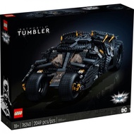 『KuchingBrick』LEGO 76240 SUPER HEROES Batman Batmobile Tumbler