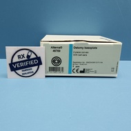 COLOPLAST CP 46769 ALTERNA OSTOMY BASEPLATE 2-PIECE CONVEX 60MM 5PCS 康乐保造口袋底盘5个/盒