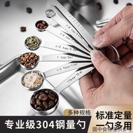 Kitchen Stainless Steel Spoon Coffee Fixed Spoon 2g 3g Powder Gram Number Spoon Salt Milk Powder Cof