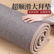 108Prayer Cushion Prayer Cushion Mat Confession Kneeling Prayer Cushion Bowing Grand Ceremony Ultra 