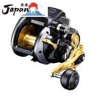 [Fastest direct import from Japan] Shimano 22 Beastmaster MD 6000