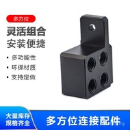 Mvs Trachea Busbar Joint Dual Busbar Multi-directional Hole Device Pneumatic Component 3HJM