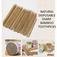 Bamboo Toothpicks Natural Disposable Sharp Toothpick Family Restaurant Accessories