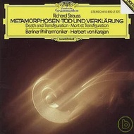 Strauss: Metamorphosen, Tod und Verklarung / Karajan