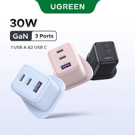 【Nexode】UGREEN 45W/30W/20W GaN Charger USB-C/USB-A 2/3 Ports Charger Nexode GaN Fast Charger USB-C P