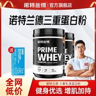 Notlander Triple Protein Whey Protein Powder Whey Protein Powder 450g Nottlander Triple Protein Whey