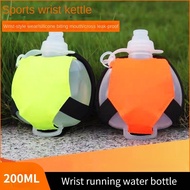 Outdoor sports portable wrist water bottle running handheld silicone water bottle riding suit hot water cup sports water bottle