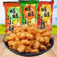 ️旺旺小小酥 WANGWANG XIAOXIAOSU SNACK