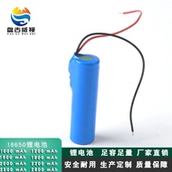 Battery 18650 lithium 3.7v rechargeable battery 2000mAh full capacity 18650 lithium battery mobile power battery