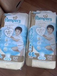 Pampers & Merries Diapers - XL & XXL Sizes 拉拉褲