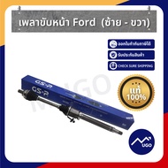 เพลาขับหน้า FORD Fiesta 1.41.51.6 Focus 1.82.0 เบนซิน 2.0 ดีเซล MK3 2.0 RangeT6 4WD ของแท้ รับปร